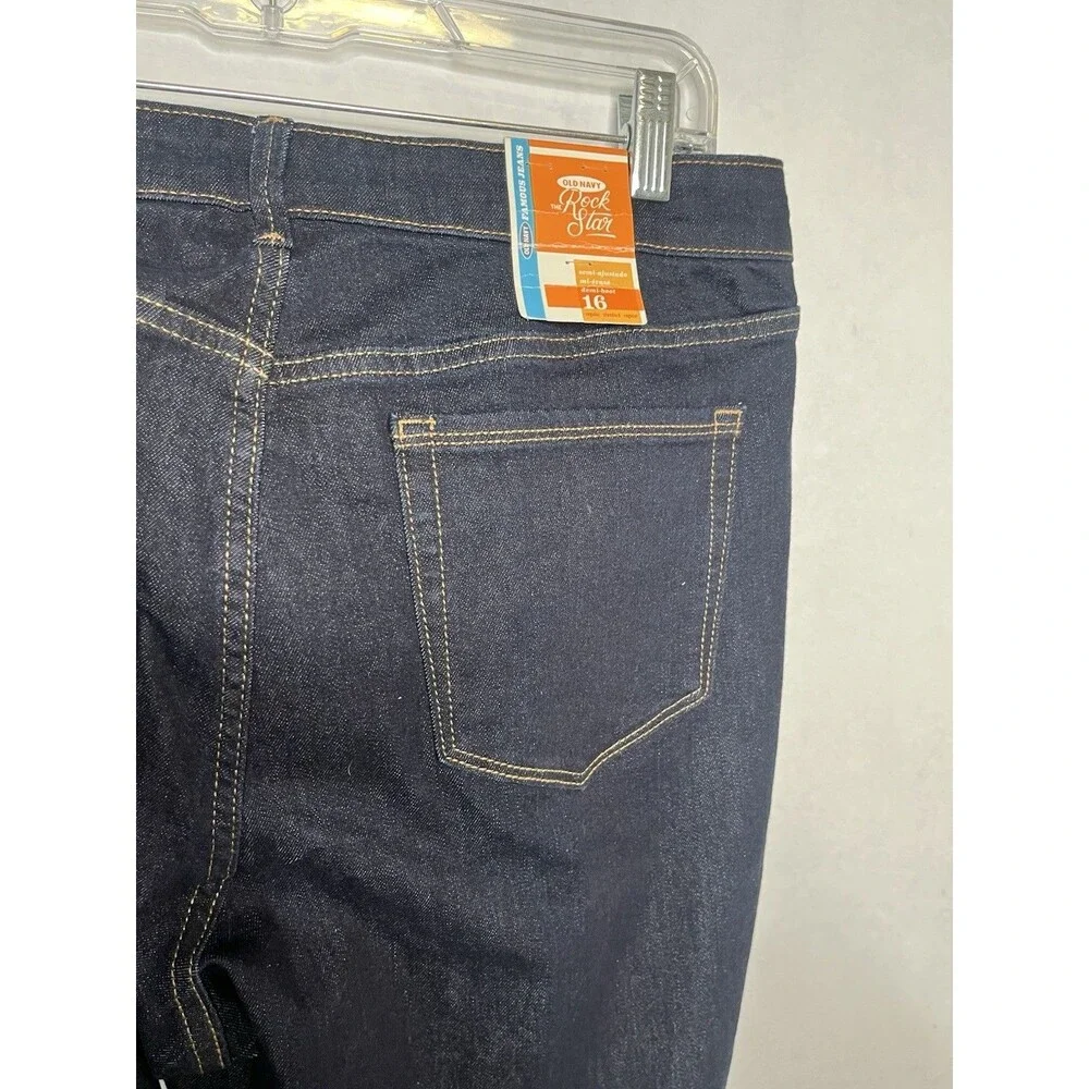 Old Navy product pair